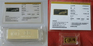 金銀有價(jià)情無價(jià)，虹潤(rùn)精神比金堅(jiān)