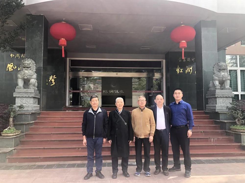 中國航天標(biāo)準(zhǔn)化研究院科技委員會(huì)原主任雷式松、中國航天標(biāo)準(zhǔn)化研究院院長(zhǎng)助理馮鑫蒞臨虹潤(rùn)公司考察指導(dǎo)