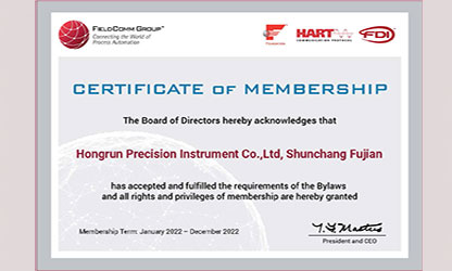 虹潤推出多款帶HART通訊協(xié)議的智能儀表，并通過美國HART基金認證