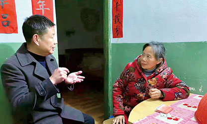 新華社報(bào)道——以愛為光，點(diǎn)亮“心”的希望——順昌虹潤精密儀器有限公司董事長林善平熱心慈善事業(yè)、堅(jiān)持助學(xué)幫困的故事