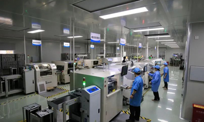 轉載自新華社：風口浪尖顯本色——福建虹潤精密儀器公司化危為機逆勢而上見聞