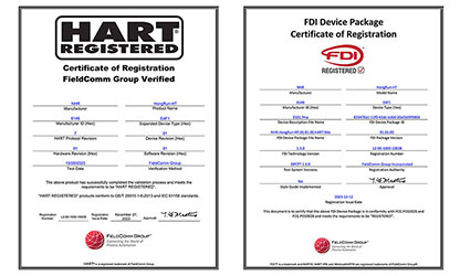 虹潤溫度變送器通過國際HART認證，并成為國內(nèi)首家取得FDI文件認證的企業(yè)