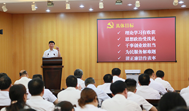 福建省人大黨組書記、副主任張廣敏在虹潤(rùn)會(huì)議室上黨課