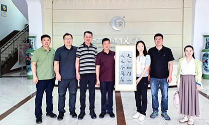 上海理工大學校友處、光電學院一行拜訪杰出校友林善平