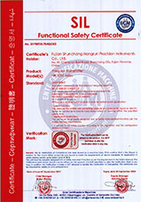 壓力變送器SIL2證書