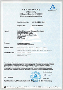 溫度變送器TüV萊茵CE認(rèn)證