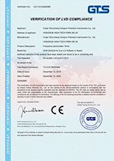 轉(zhuǎn)速表/計(jì)時器CE認(rèn)證